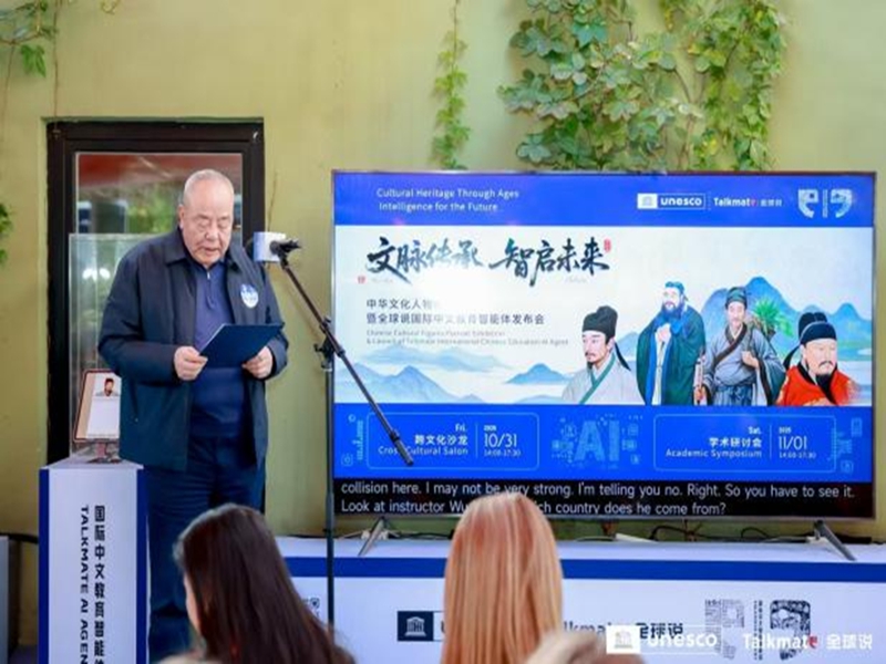 1762249029681463.jpg 图片3_副本.jpg