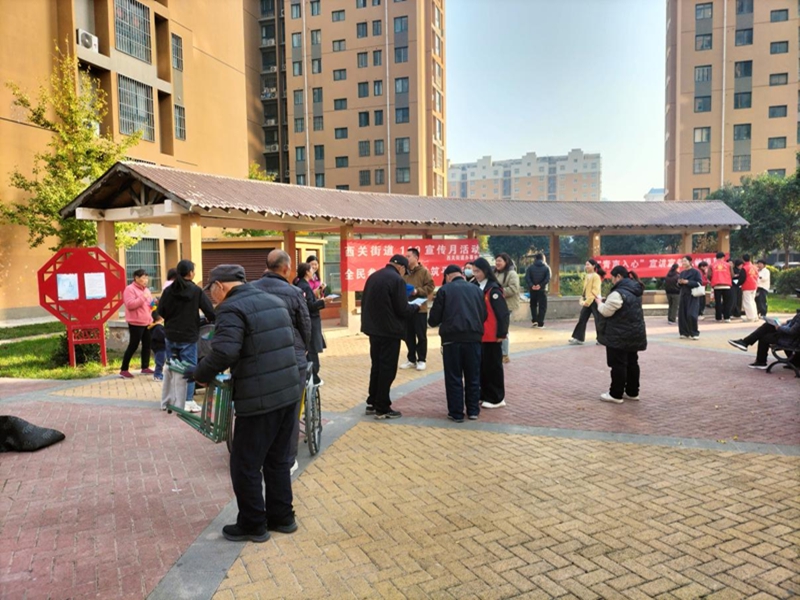 1762344614686220.jpg 图片2_副本.jpg