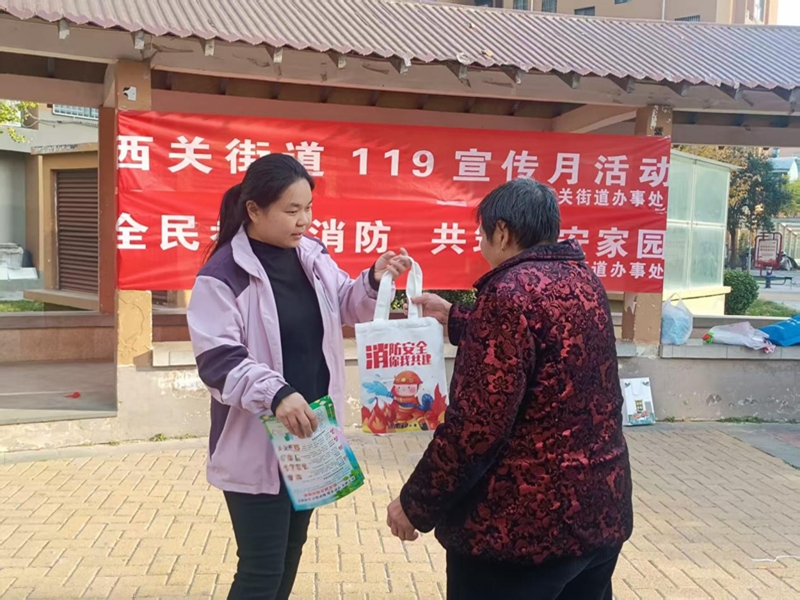 1762344858513612.jpg 图片3_副本.jpg