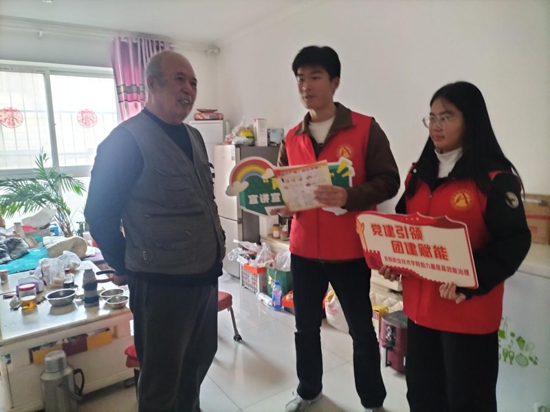 1762344900544321.jpg 图片5_副本.jpg