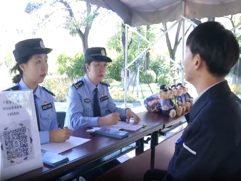 1762502634328672.jpg 图片2_副本.jpg