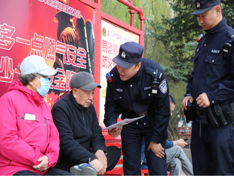 1762502796700785.jpg 图片5_副本.jpg