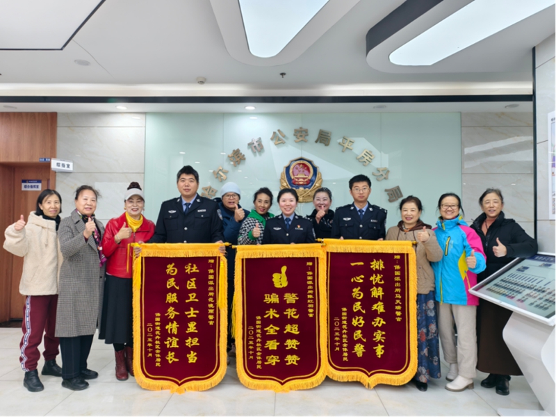 1762502856562242.jpg 图片7_副本.jpg