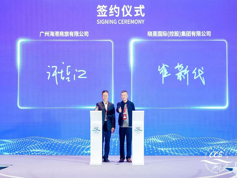 1762559985204618.jpg 微信图片_20251108073621_副本.jpg