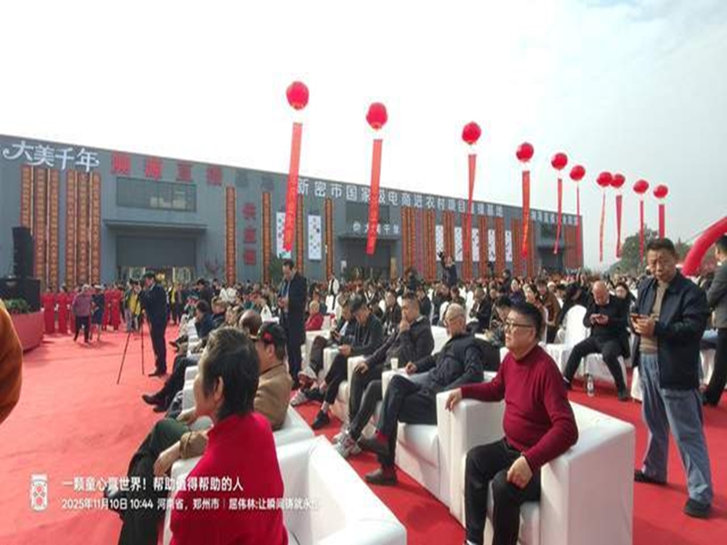 1762775059345277.jpg 图片3_副本.jpg