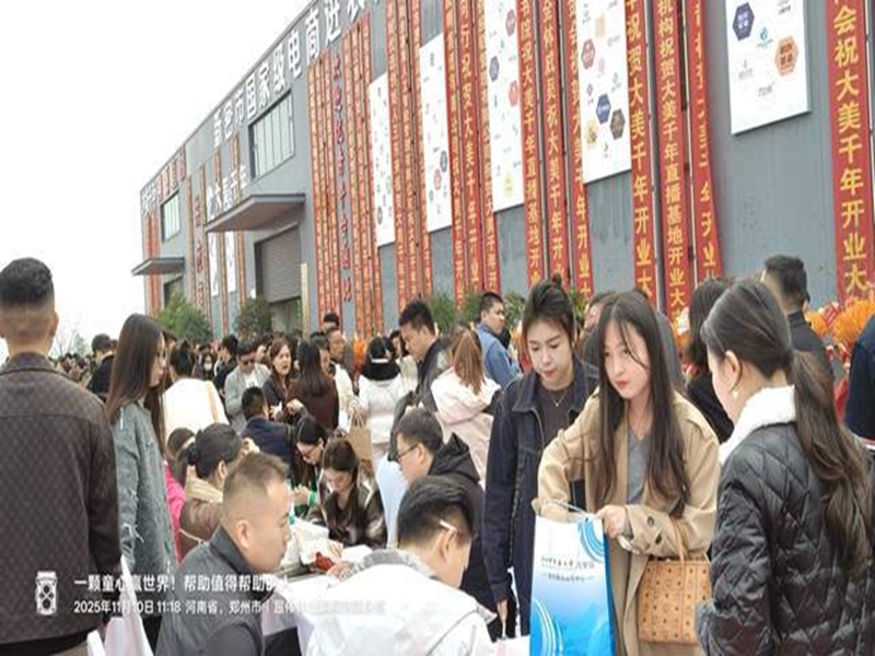 1762775150878315.jpg 图片4_副本.jpg