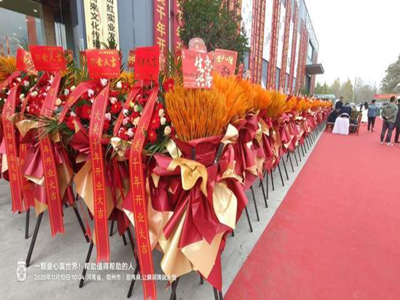 1762775202577334.jpg 图片5_副本.jpg