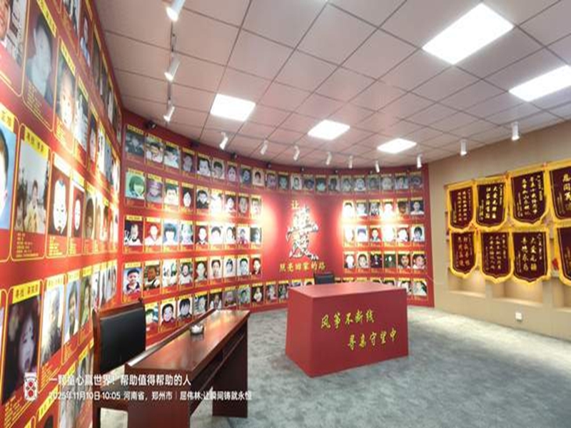 1762775242333748.jpg 图片6_副本.jpg