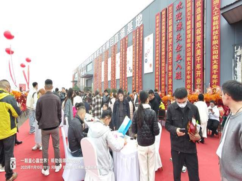 1762775292354339.jpg 图片7_副本.jpg