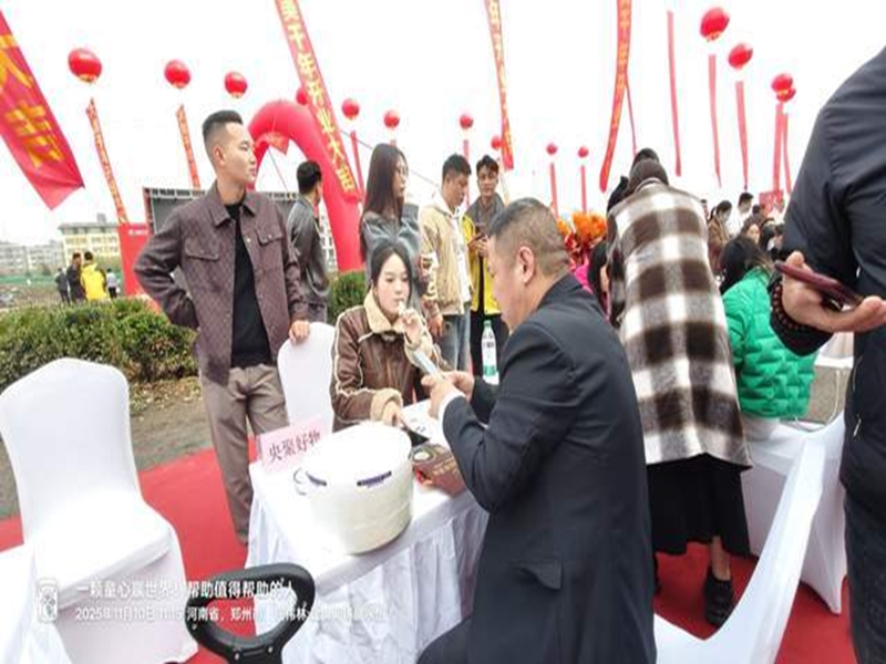 1762775331872931.jpg 图片8_副本.jpg