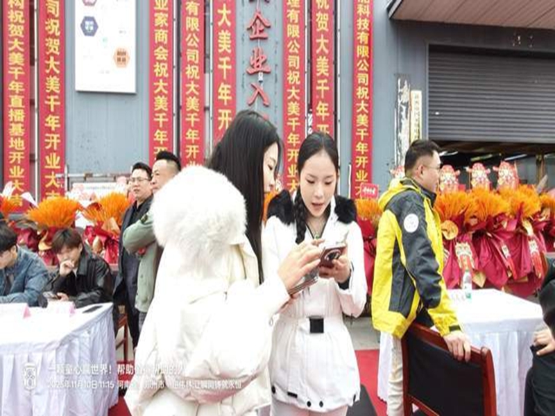 1762775376356565.jpg 图片9_副本.jpg