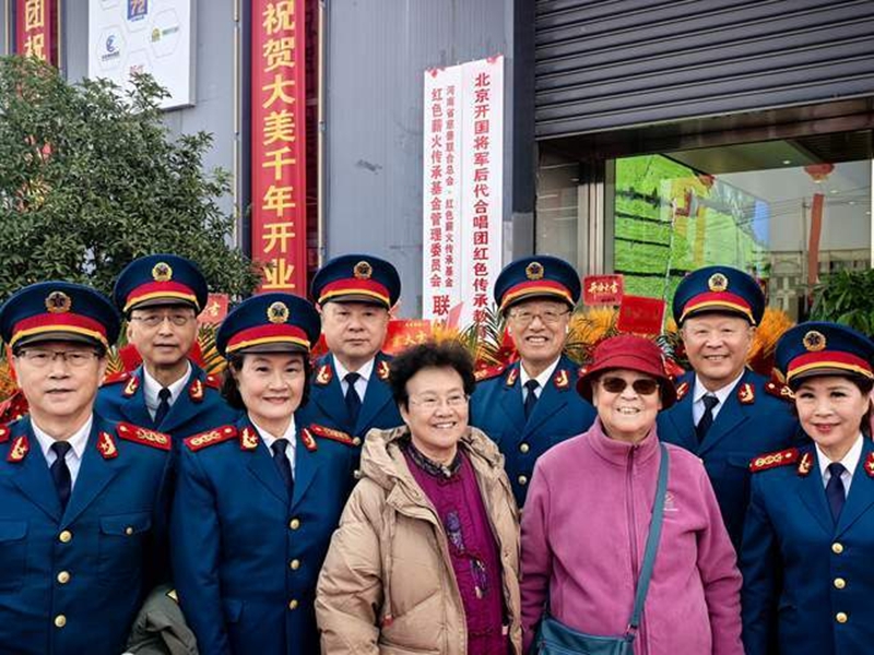 1762775427106382.jpg 图片10_副本.jpg