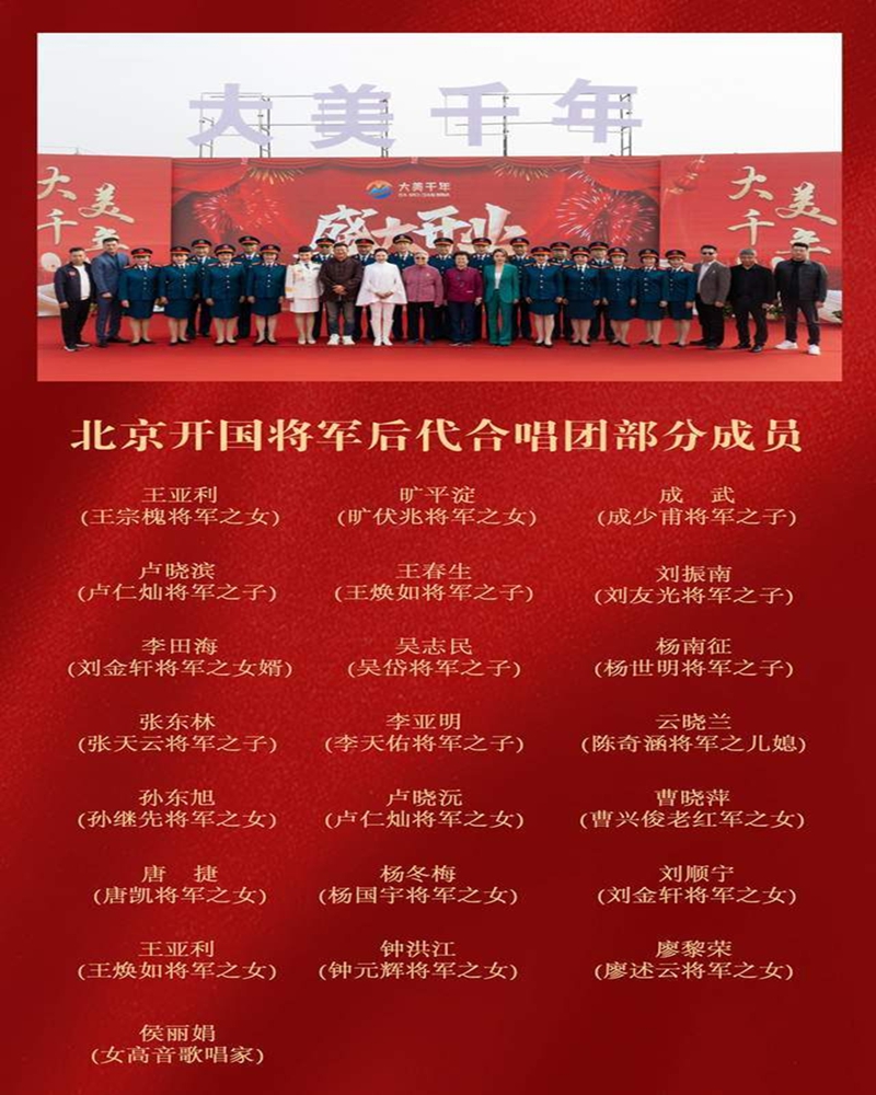 1762775452623427.jpg 图片11_副本.jpg