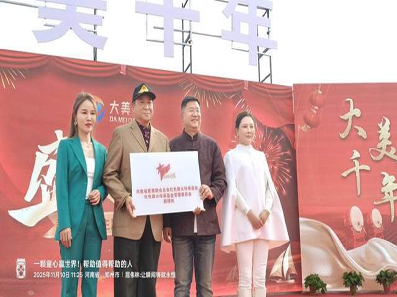 1762775647443300.jpg 图片13_副本.jpg