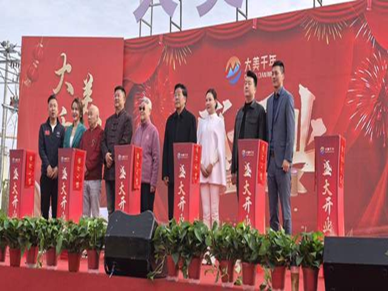 1762775686100268.jpg 图片14_副本.jpg