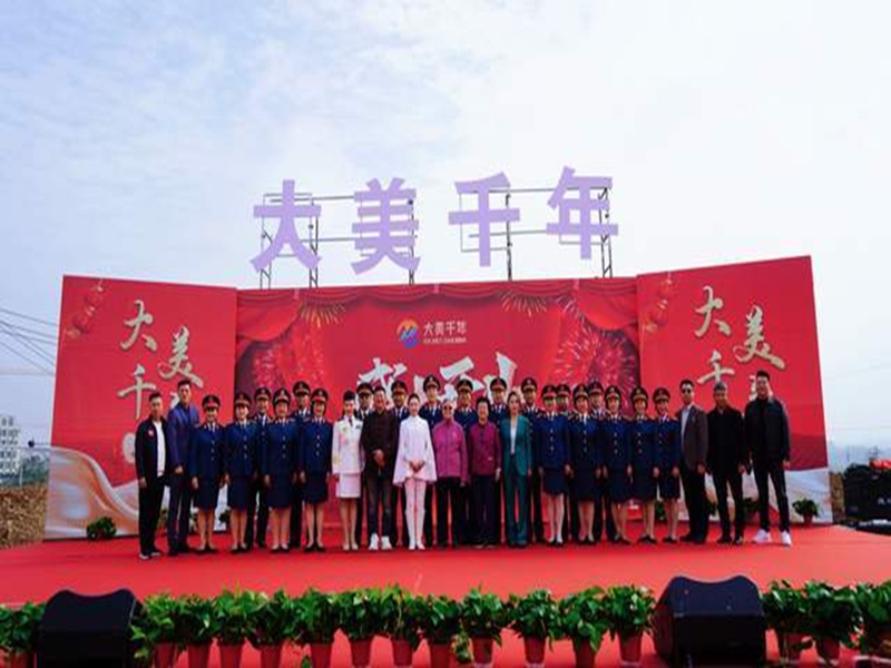 1762775786213410.jpg 图片16_副本.jpg