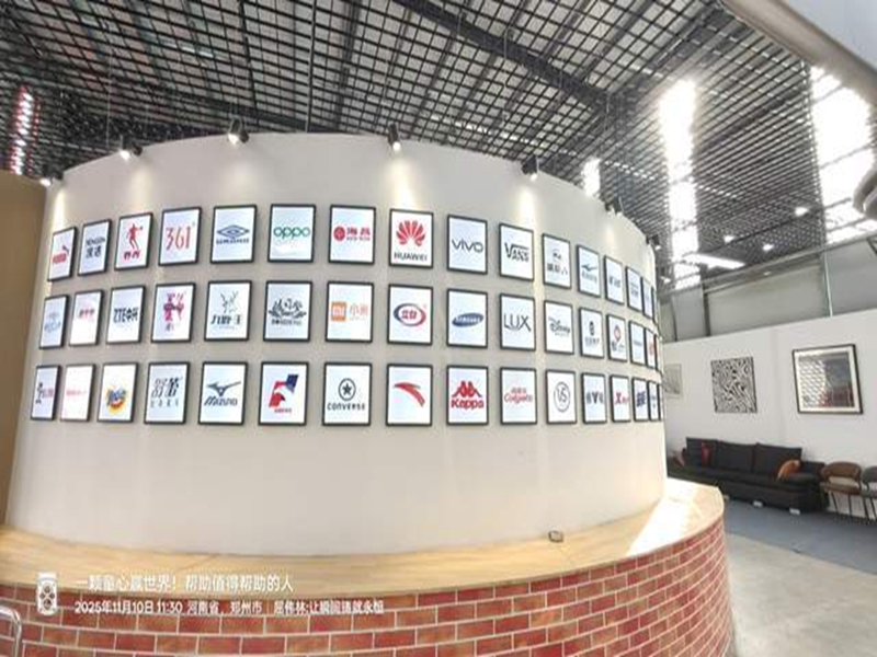 1762775871532354.jpg 图片20_副本.jpg