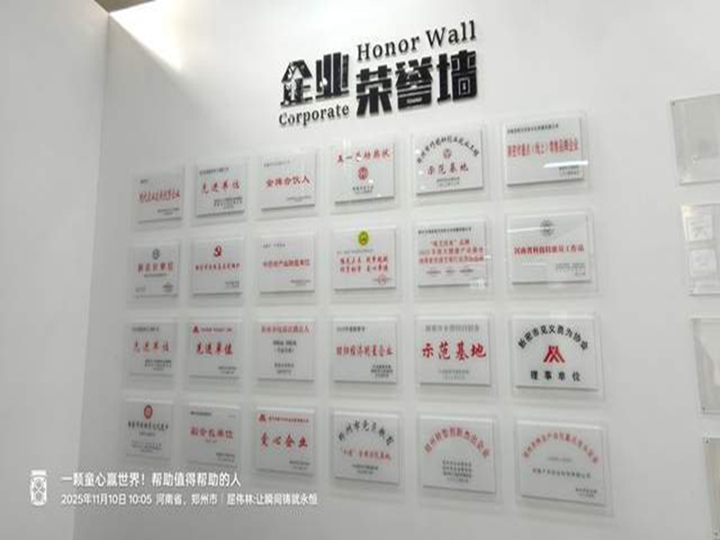 1762775889856005.jpg 图片21_副本.jpg