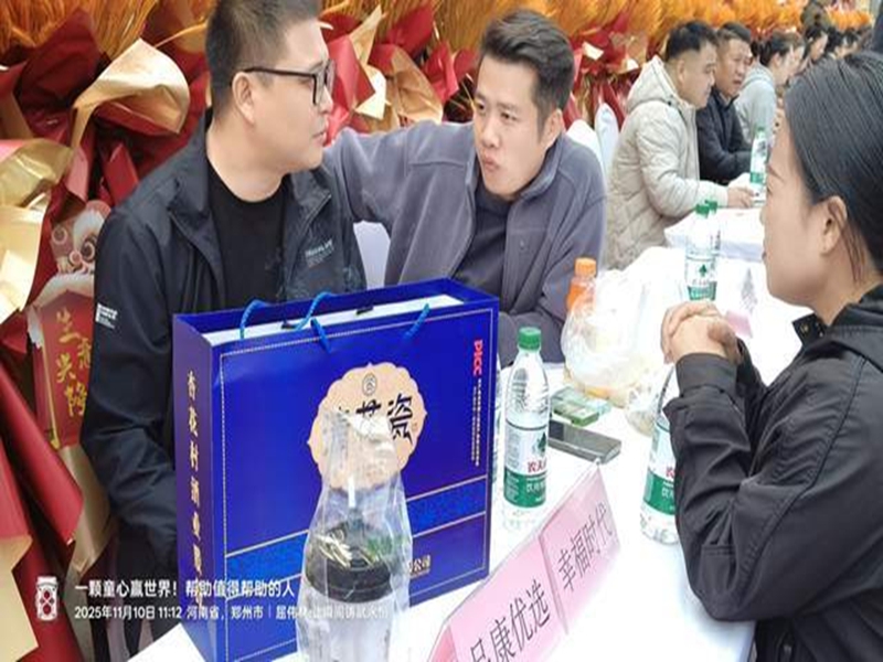 1762775904997177.jpg 图片22_副本.jpg