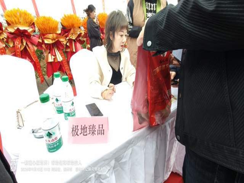 1762775920309086.jpg 图片23_副本.jpg