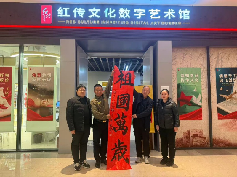 1762863395937931.jpg 微信图片_20251111185801_251_541.jpg