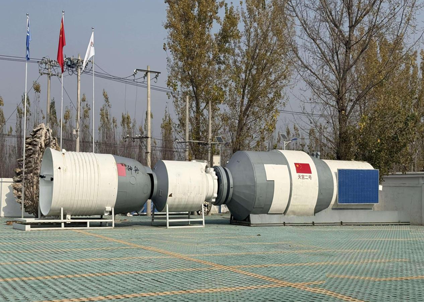 1763262199224708.png 微信图片_20251116105216_8_7.png