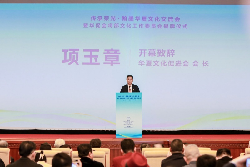 1763509723691378.jpg 图2.jpg