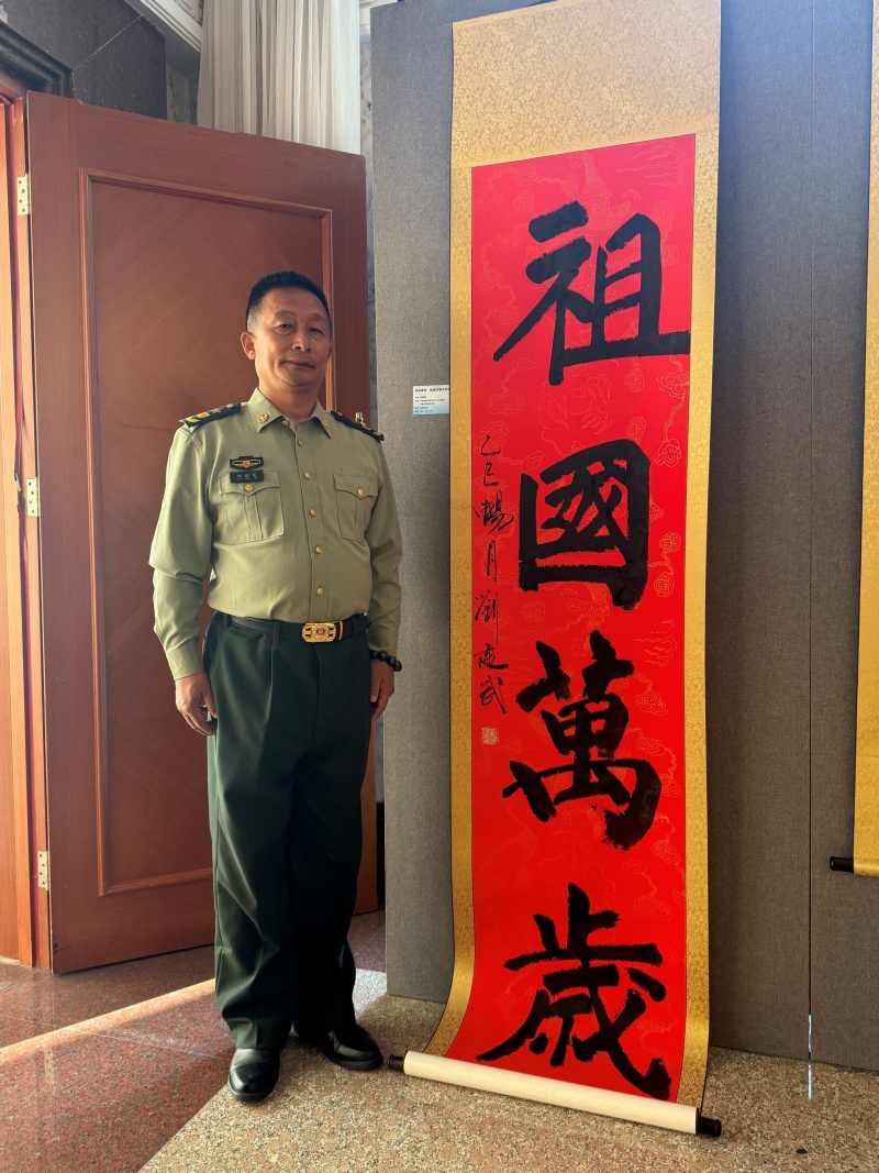 1763509868791827.jpg 图4.jpg