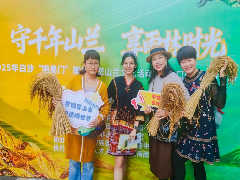 1763921653596769.jpg 微信图片_20251123123650_374_52_副本.jpg