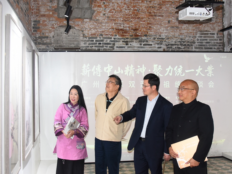 1763922597712553.jpg 图片2_副本.jpg