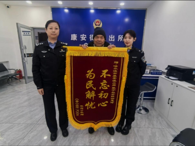 1763923178995125.jpg 图片2_副本.jpg