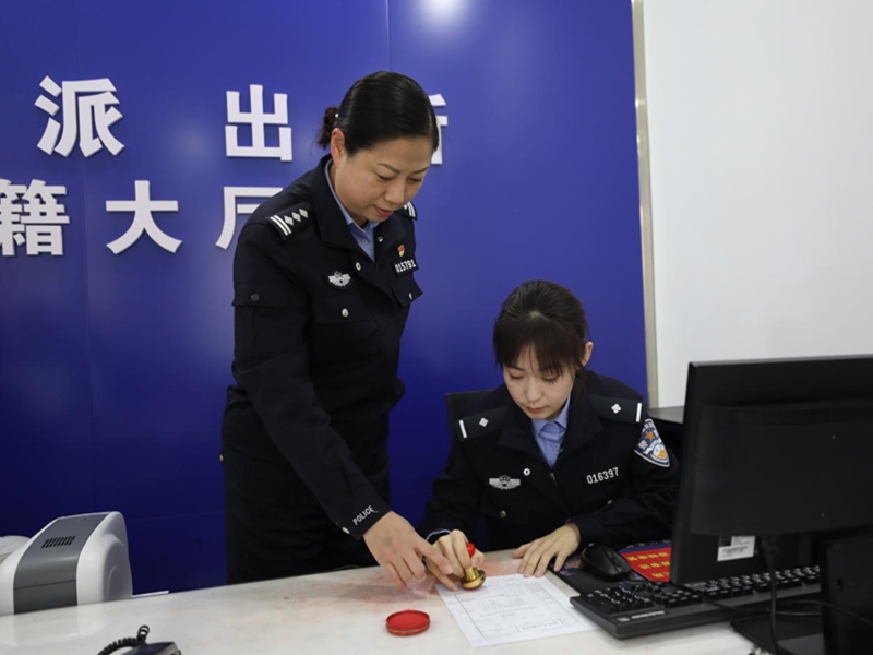 1763923201803497.jpg 图片3_副本.jpg