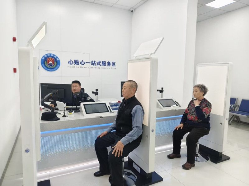 1764113541685669.jpg 图片1_副本.jpg