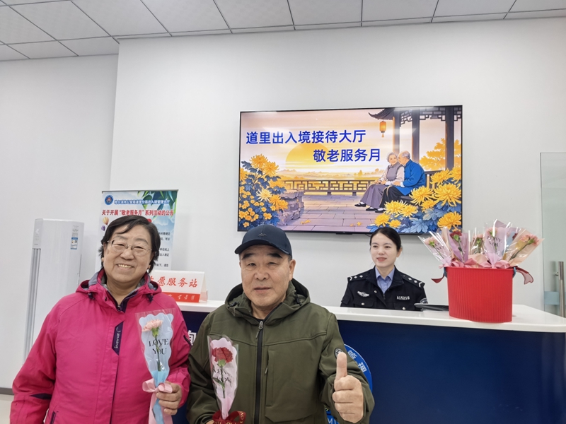 1764113577961503.jpg 图片2_副本.jpg