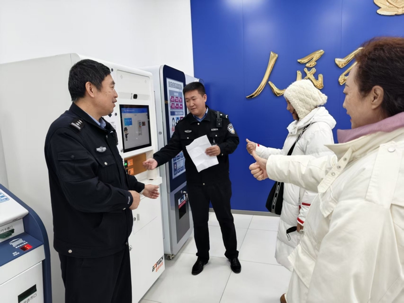 1764113616202544.jpg 图片3_副本.jpg