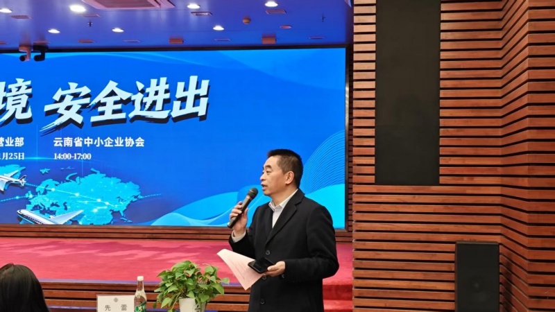 1764160612497355.jpg 图3.jpg