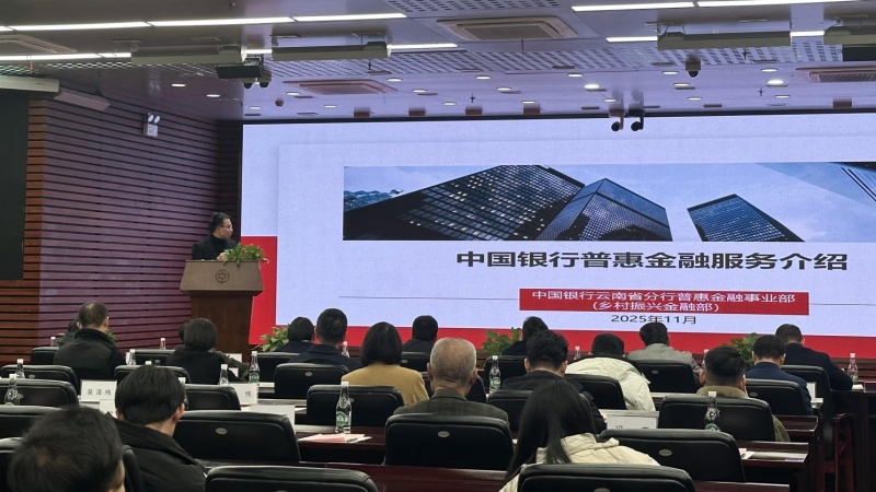 1764160956894529.jpg 图6.jpg