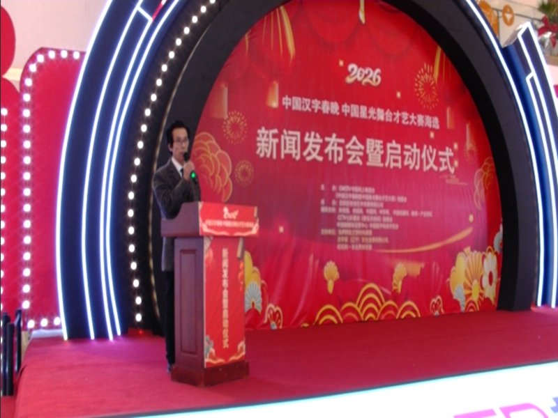 1764231207932705.jpg 图片1_副本.jpg