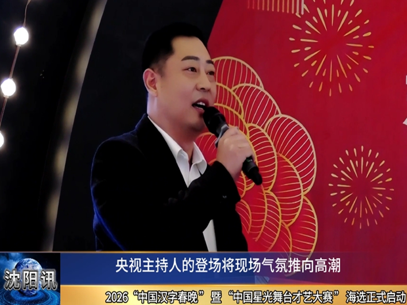 1764231227218060.jpg 图片2_副本.jpg