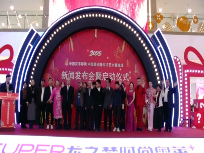 1764231251346367.jpg 图片3_副本.jpg