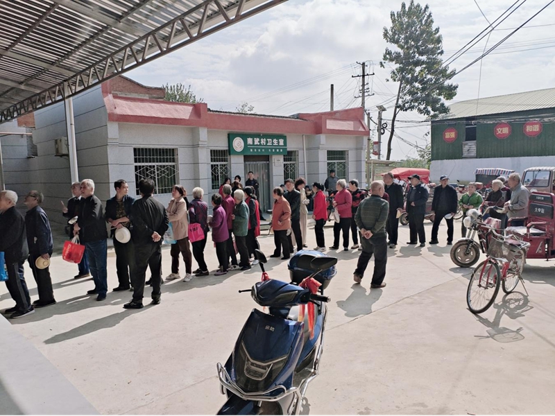 1764233205611218.jpg 图片3_副本.jpg