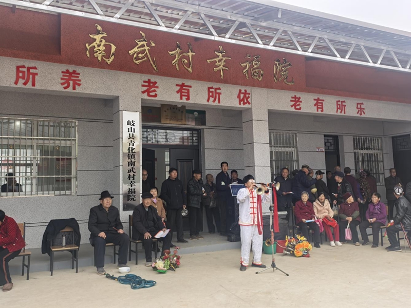 1764233222850960.jpg 图片4_副本.jpg