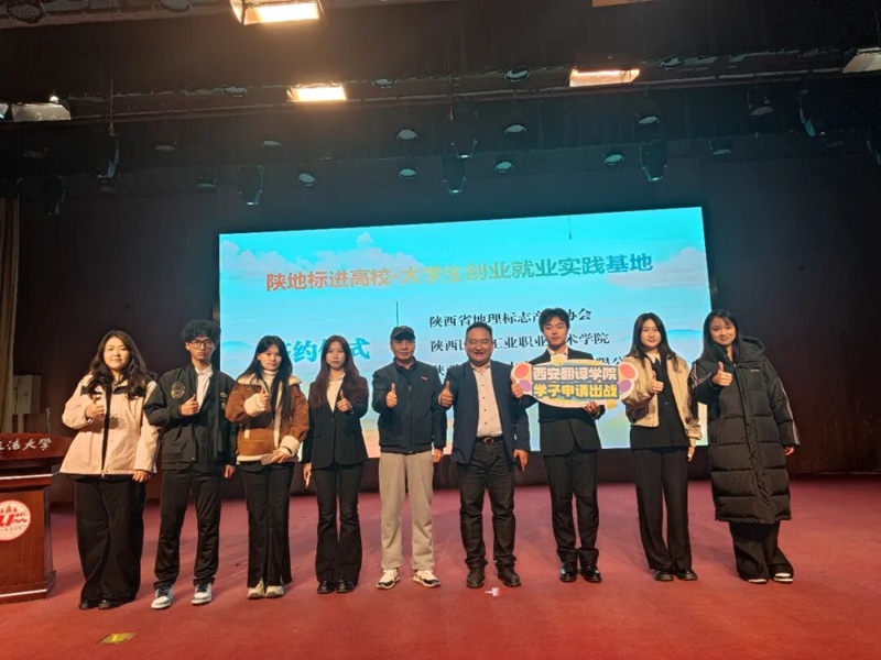 1764235330626296.jpg 图片6_副本.jpg