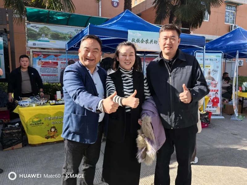 1764235346549581.jpg 图片7_副本.jpg