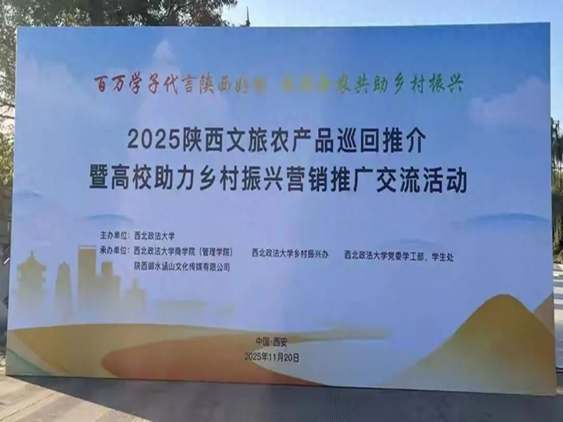 1764235952419852.jpg 图片1_副本.jpg