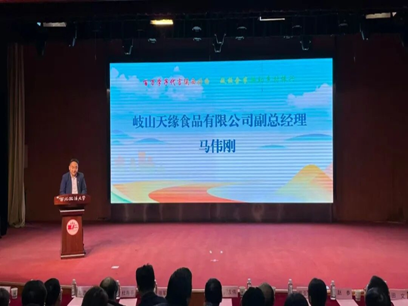 1764236018448416.jpg 图片2_副本.jpg