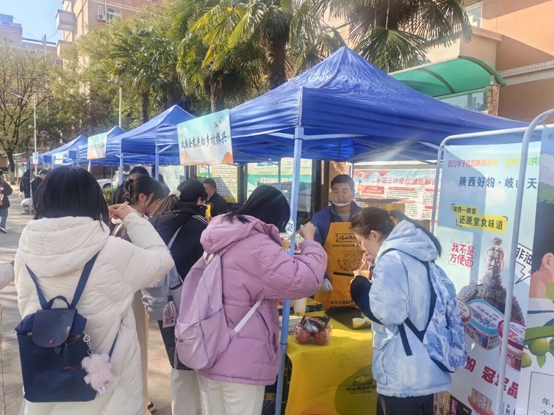 1764236116474867.jpg 图片4_副本.jpg