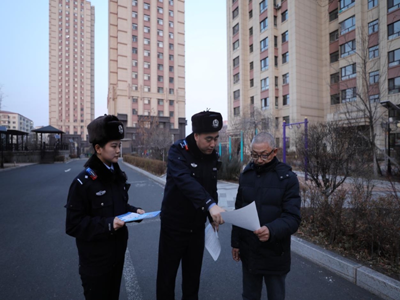 1764300211536711.jpg 图片3_副本.jpg