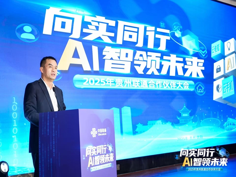 1764300598266047.jpg 图片1_副本.jpg