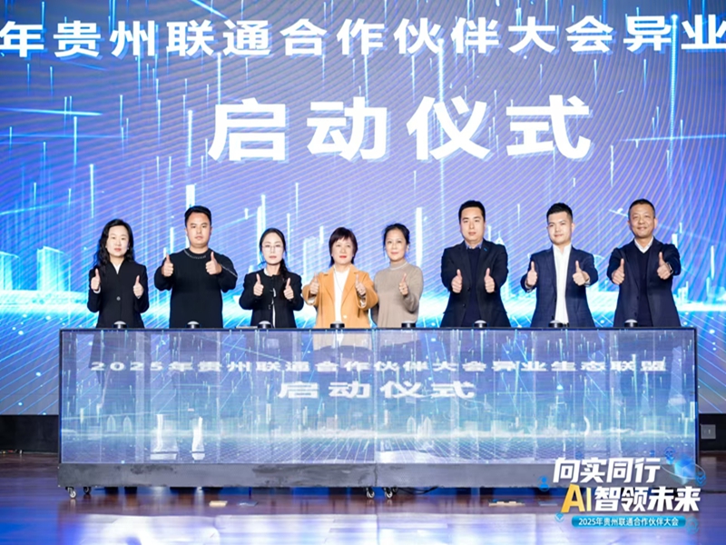 1764300639959822.jpg 图片2_副本.jpg